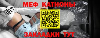гидропоника Бугуруслан