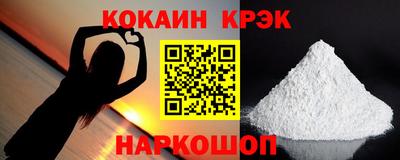 прущие грибы Бузулук