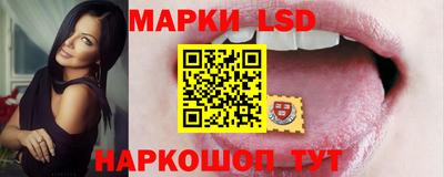 гидропоника Бугуруслан