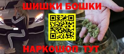 гидропоника Бугуруслан