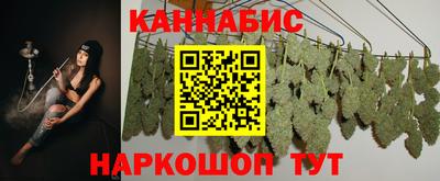 прущие грибы Бузулук