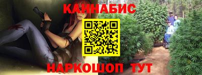 прущие грибы Бузулук
