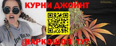 мдма Будённовск