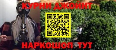 гидропоника Бугуруслан