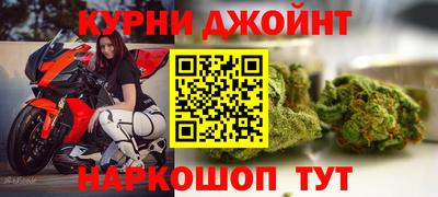 гидропоника Бугуруслан