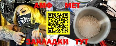гидропоника Бугуруслан