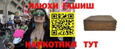 гидропоника Бугуруслан