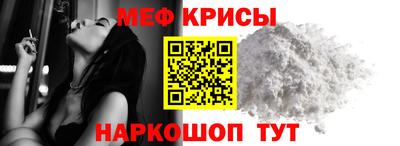 прущие грибы Бузулук